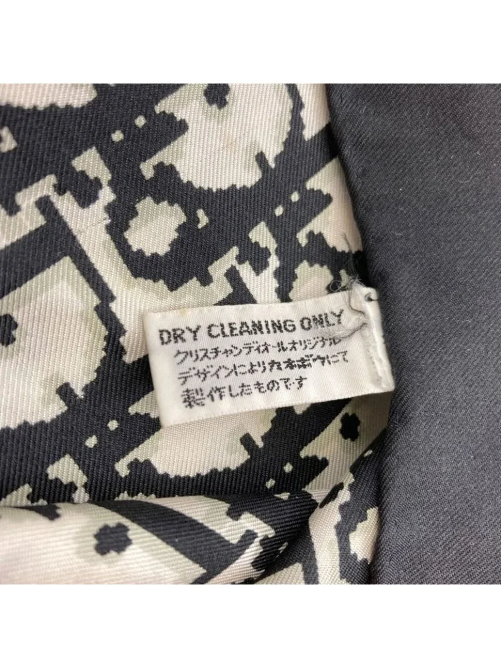 ★SOLD★ Dior Trotter Pattern Scarf Silk - Picture 6 of 11